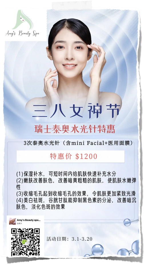 Amy A Nude In Photos From Erotic Beauty My XXX Hot Girl